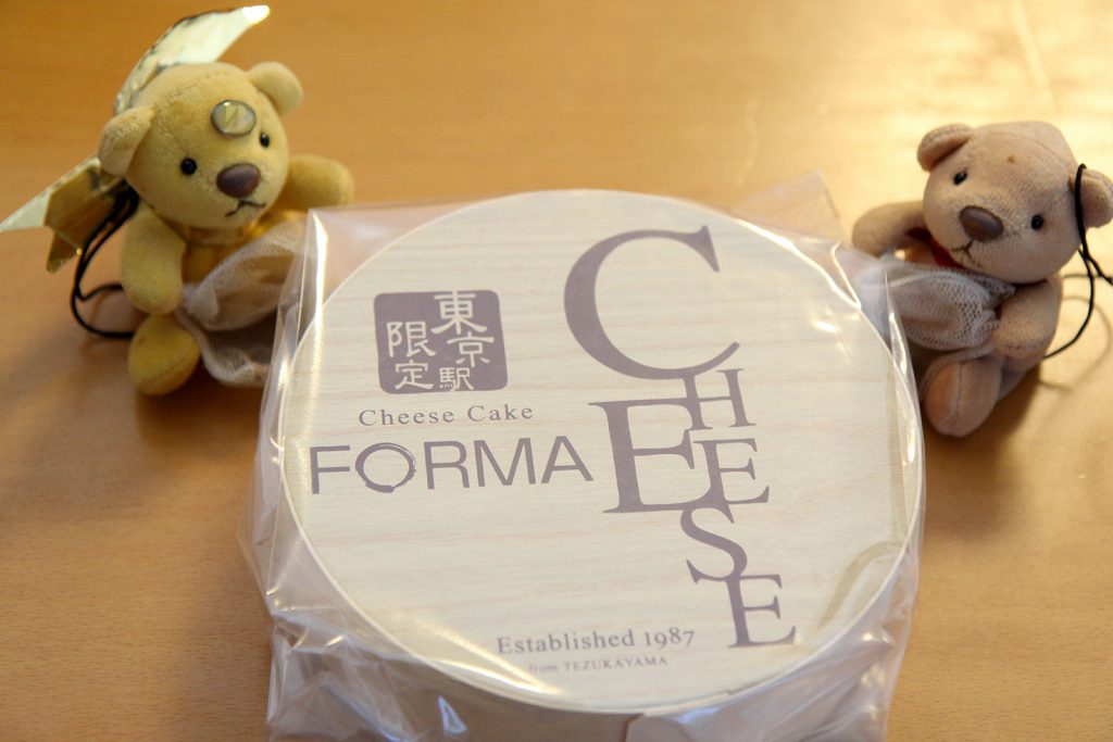 FORMAのチーズケーキ