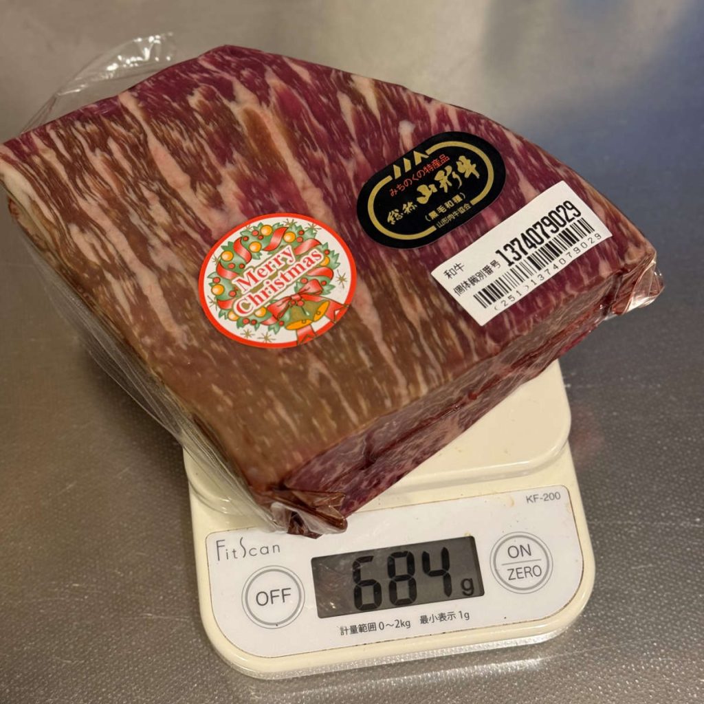 黒毛和牛の計量