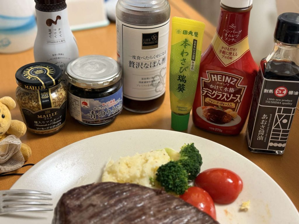 居並ぶ調味料たち