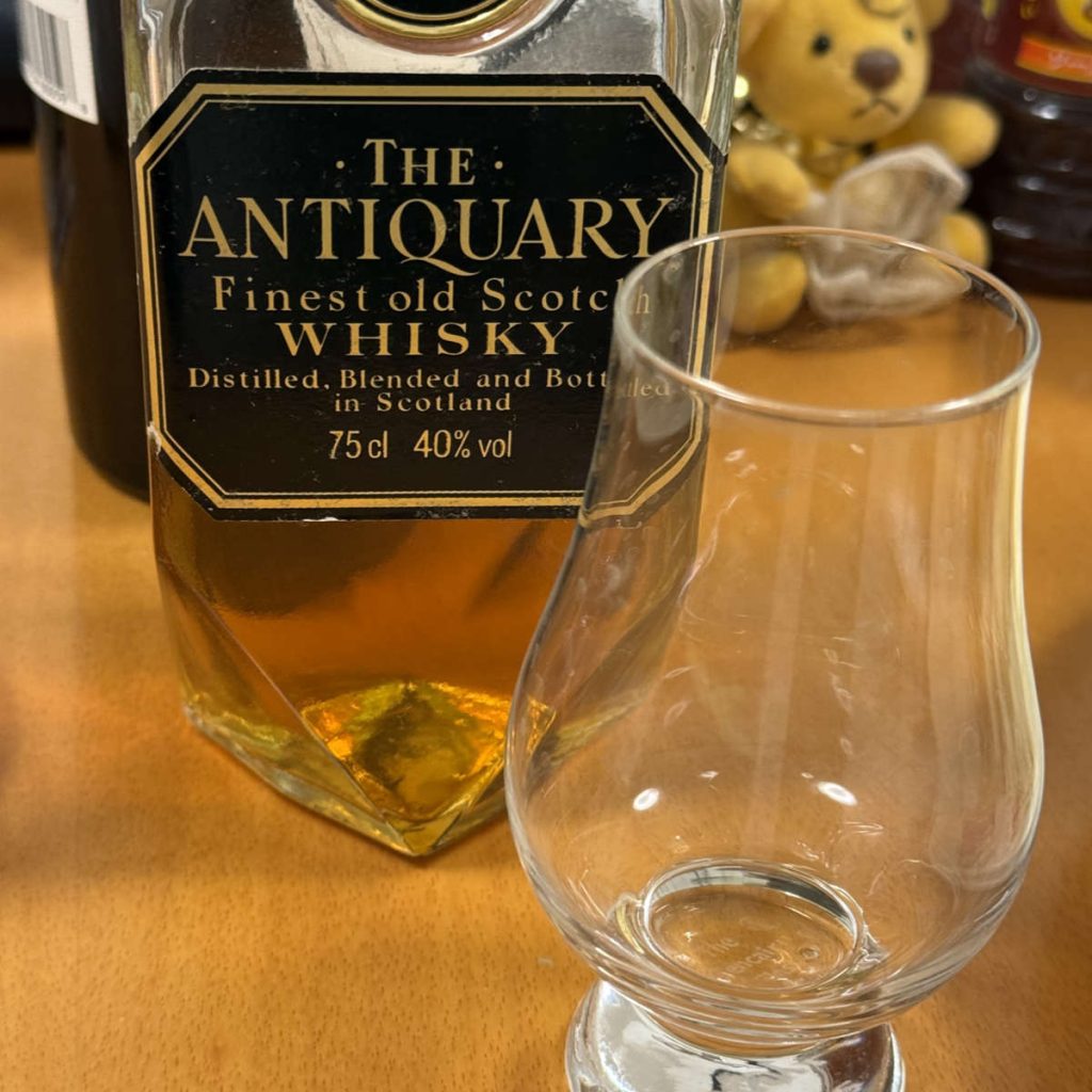 そこそこのオールドボトル